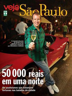 rei do camarote